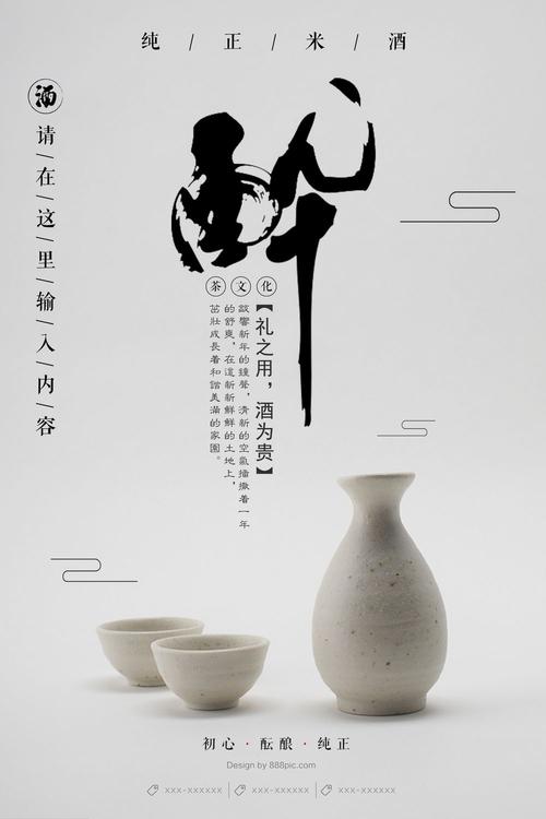 伦敦大学卫生及热带医学学院机械工程文凭证书
